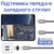 Перехідник USB-C Female to USB-A Male OTG Dynamode (DM-AD-USB-CA)