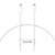 Дата кабель USB-C to USB-C 1.8m Superior USB4 Fast Charging 240W moon white Baseus (P10365200211-05)