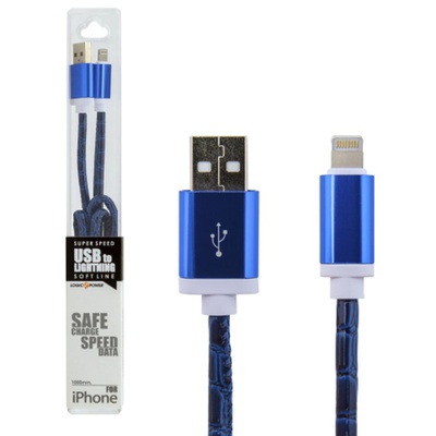 Дата кабель LogicPower USB 2.0 -> Lightning 1м Bl (кожа) синий /Retail (5136)