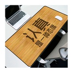 Килимок для мишки Voltronic Chinese characters (20908)