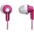 Наушники Panasonic RP-HJE119EEA Pink (RP-HJE119EEP)