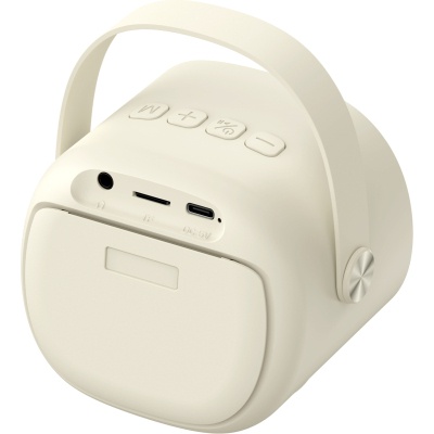 Акустична система Havit HV-SK819BT 5W Beige (6939119088224)