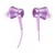 Наушники Xiaomi Piston Fresh Boom Matte Purple (ZBW4357TY)