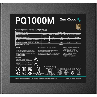 Блок живлення Deepcool 1000W (PQ1000M)