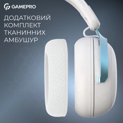 Навушники GamePro Asgard Freya White (HS145W)