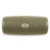 Акустическая система JBL Charge 4 Desert Sand (JBLCHARGE4SAND)