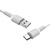 Дата кабель USB 2.0 AM to Micro 5P 1.0m 2A PVC BX16 white BOROFONE (6957531099482)