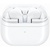 Навушники Samsung Galaxy Buds3 Pro White (SM-R630NZWASEK)