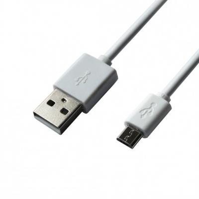 Дата кабель USB 2.0 AM to Micro 5P 1.0m PM01CW White Grand-X (PM01CW)