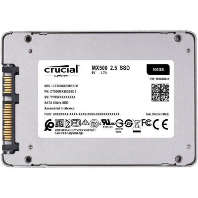 Накопичувач SSD 2.5' 500GB Micron (CT500MX500SSD1)