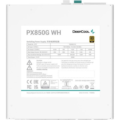 Блок живлення Deepcool 850W PX850G WH (R-PX850G-FC0W-EU)