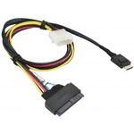 Кабель для передачи данных OCuLink SFF-8611 to U.2 SFF-8639 with Power Cable 55cm Supermicro (CBL-SAST-0956)