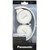 Наушники Panasonic RP-HF100GC-W