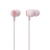 Наушники Cresyn C110S PINK (CPU-ES2110PL01)
