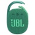 Акустична система JBL Clip 4 Eco Green (JBLCLIP4ECOGRN)