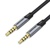 Кабель мультимедійний 3.5mm M to 3.5mm M 1.0m (4pin) gray Vention (BAQHF)
