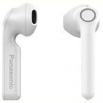 Наушники Panasonic RZ-B100WGE-W White (RZ-B100WGE-W)