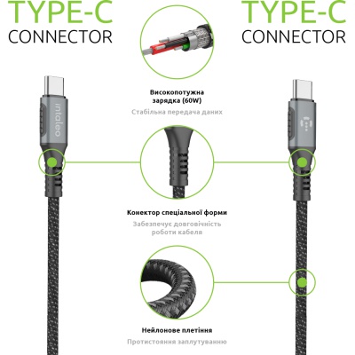 Дата кабель USB-C to USB-C 1.2m CBGPD60WTT1 60W grey Intaleo (1283126518096)