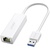 Переходник USB 3.0 to Ethernet RJ45 1000 Mb CR111 White Ugreen (20255)