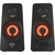 Акустична система Trust GXT 608 Illuminated 2.0 Speaker Set (21202)