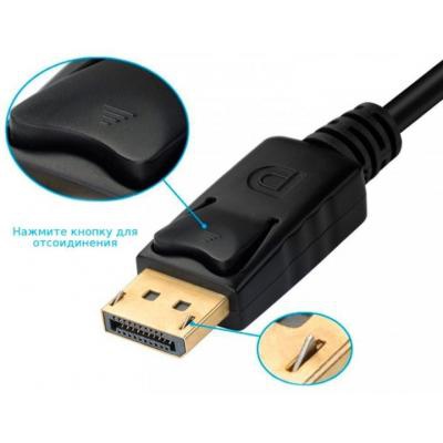 Переходник Display Port to HDMI. DVI. VGA EXTRADIGITAL (KBV1734)