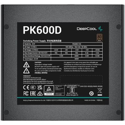 Блок живлення Deepcool 600W PK600D (R-PK600D-FA0B-EU)