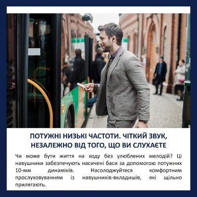 Навушники Philips TAE5008BK/00 USB-C Black (TAE5008BK/00)