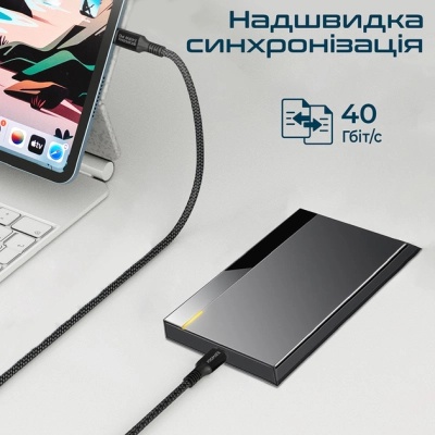 Дата кабель USB-C to USB-C powerbolt240-2m.black Promate (powerbolt240-2m.black)