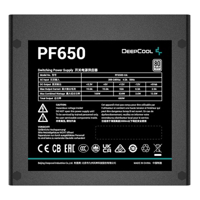 Блок живлення Deepcool 650W PF650 (R-PF650D-HA0B-EU)