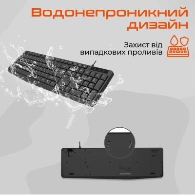 Клавіатура Meetion K200 USB UA Black (MT-K200-A-RUA)