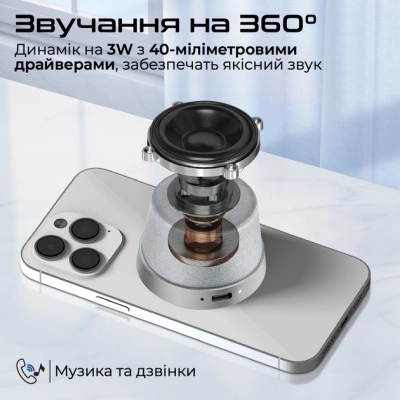 Акустична система Promate Punch 3 Вт Silver (punch.silver)