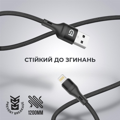 Дата кабель USB 2.0 AM to Lightning 1.0m AR87 3A black Armorstandart (ARM64037)