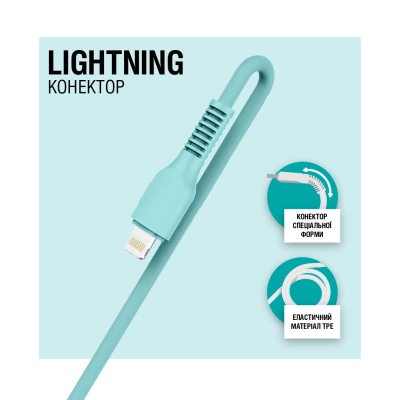 Дата кабель USB 2.0 AM to Lightning 1.2m AL-CBCOLOR-L1MT Mint ACCLAB (1283126518195)