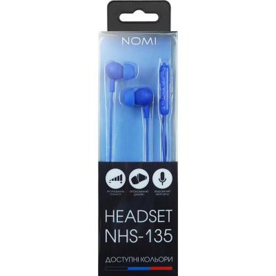 Наушники Nomi NHS-135 Blue