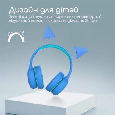 Навушники Promate Simba Aqua (simba.aqua)