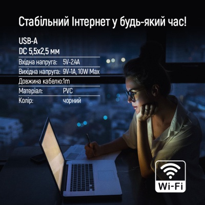 Кабель живлення USB to DC 5.5x2.5mm 9V 1.0m black ColorWay (CW-CBUD066-BK)