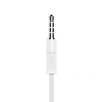 Наушники Utty UHS-123 white (168758)