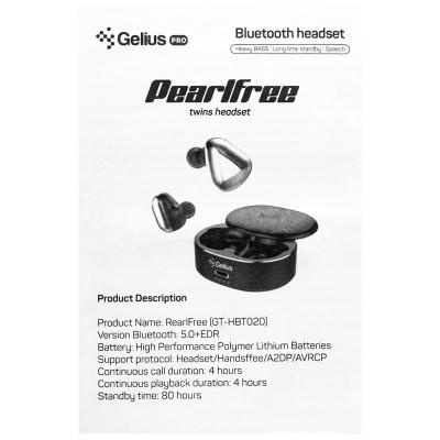 Наушники Gelius Pro PearlFree Silver (GP-HBT020 Silver)