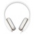Наушники Xiaomi Mi Headphones 2 White (ZBW4353TY)