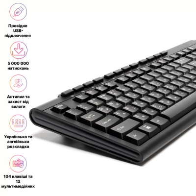 Клавіатура Hölmer K-01OF USB UA Black (K-01OF)