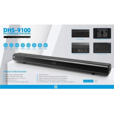 Акустична система HP DHS-9100 RGB Black (DHS-9100)