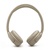 Навушники JBL Tune 530BT Beige (JBLT530BTBEGEU)