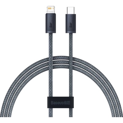 Дата кабель USB-C to Lightning 1.0m Dynamic Fast Charging 20W slate gray Baseus (CALD000016)