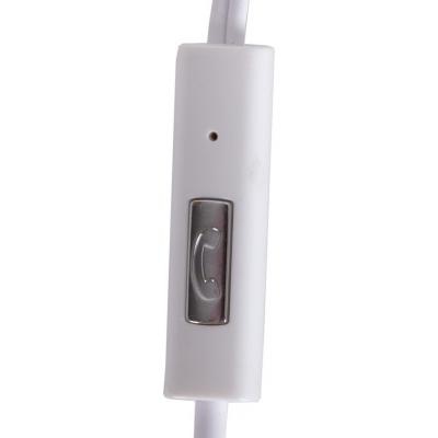 Наушники Utty UHS-121 white (130306)