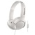 Наушники PHILIPS SHL3075 White (SHL3075WT/00)