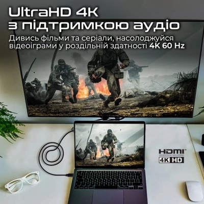 Кабель мультимедійний HDMI to HDMI 1.5m v2.0 black Promate (prolink4k60-150)