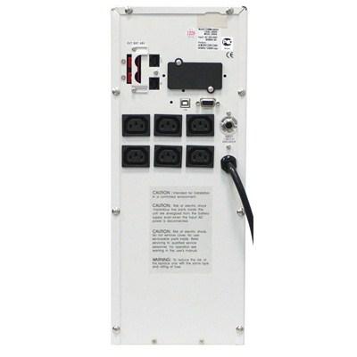 Источник бесперебойного питания Powercom SXL-1500A-LCD