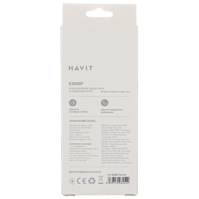 Навушники Havit HV-E306P White (HV-E306P)