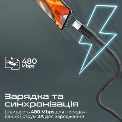 Дата кабель USB 2.0 AM to Type-C xcord-ac.black Promate (xcord-ac.black)