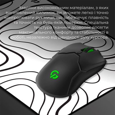 Килимок для мишки GamePro Speed/Control White (MP085AW)
